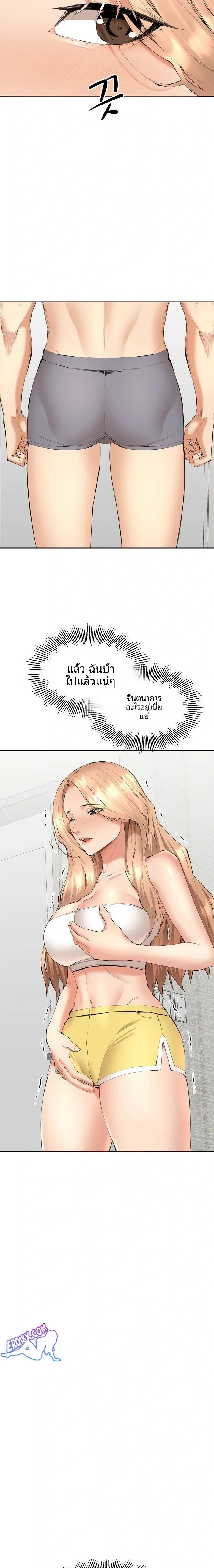 page-12
