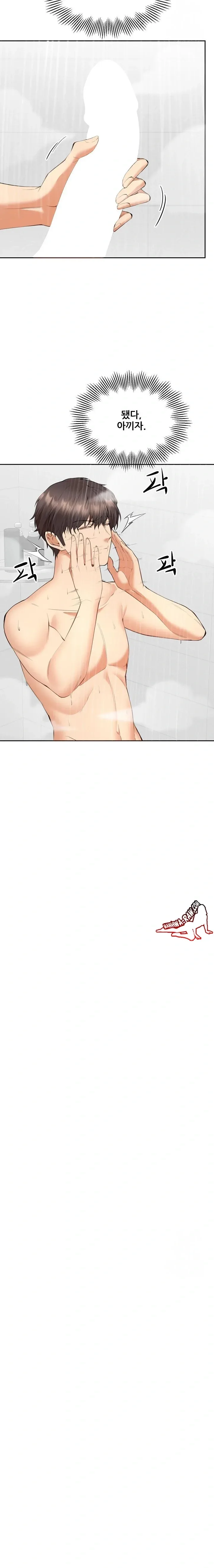 page-15