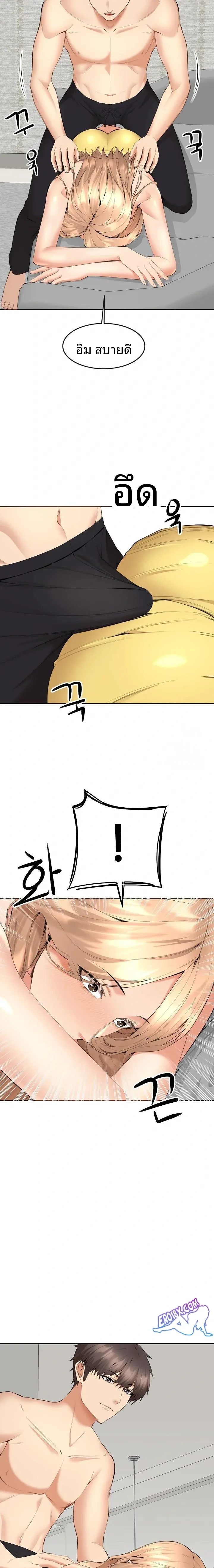 page-20