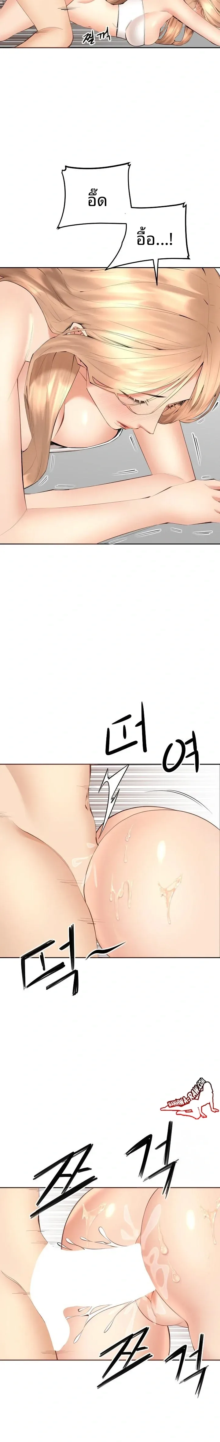 page-15