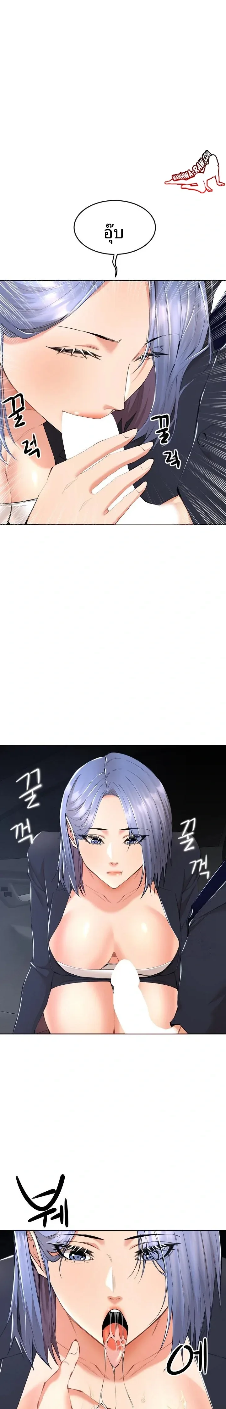 page-15