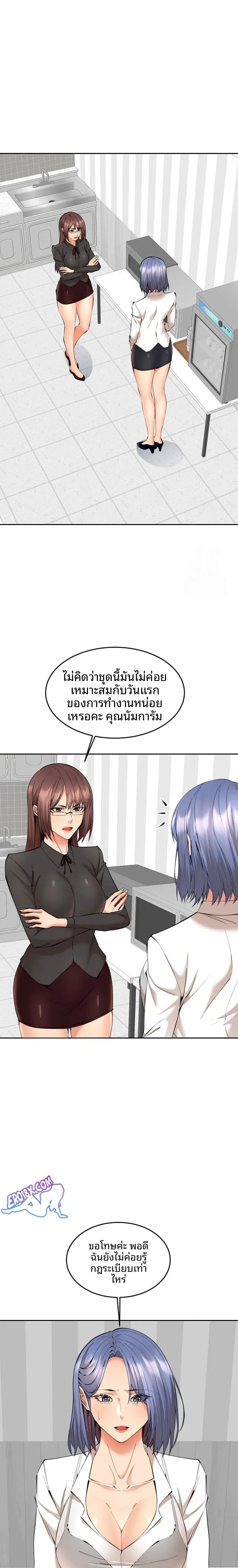 page-11