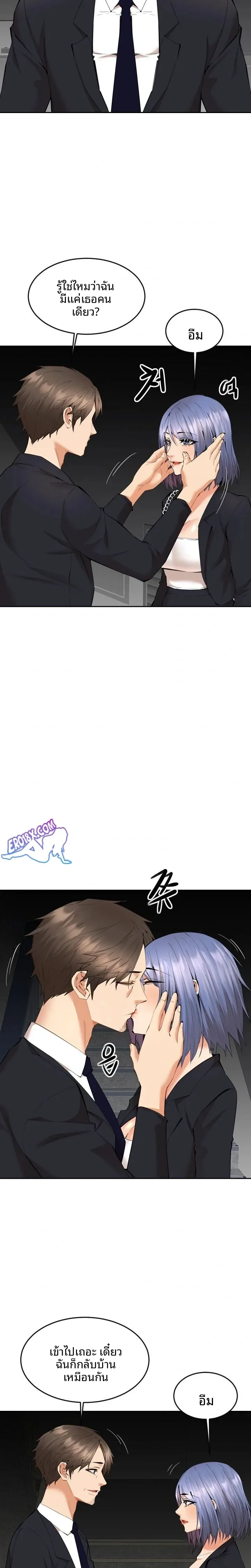 page-19