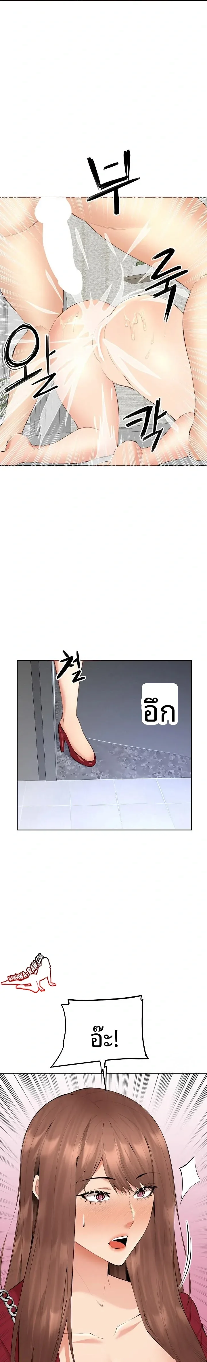 page-22