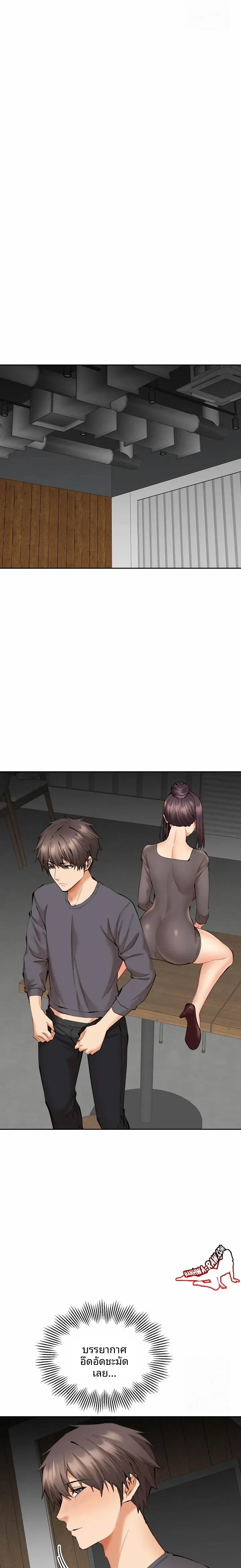 page-15
