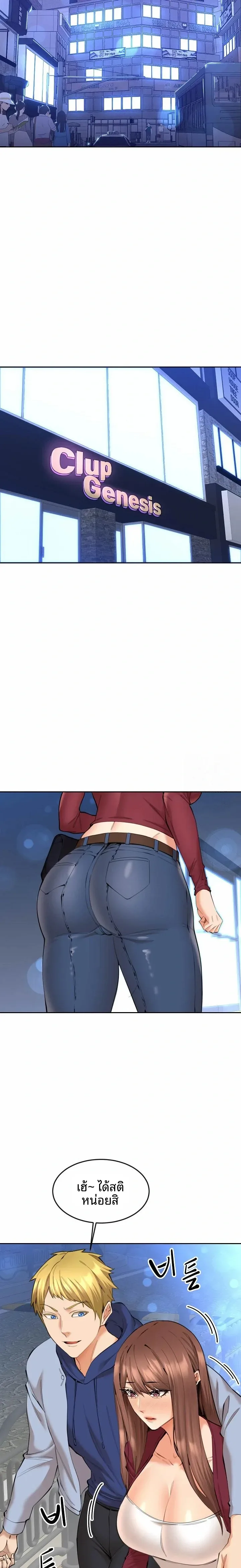 page-18
