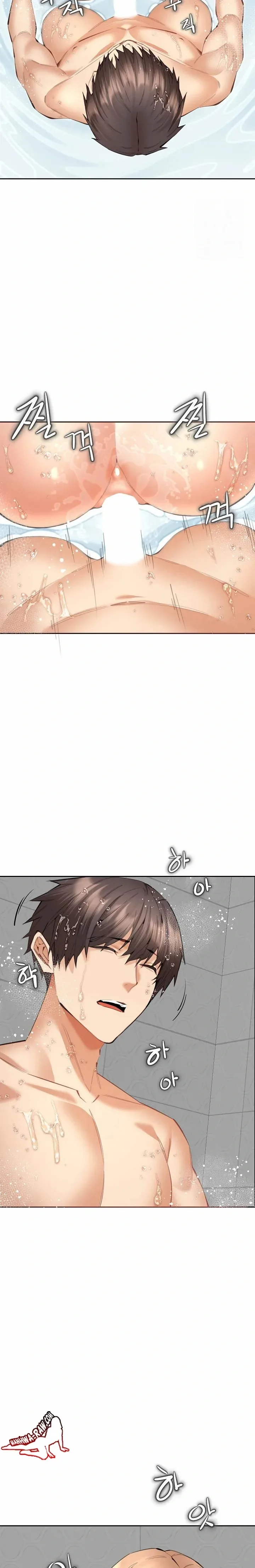 page-12