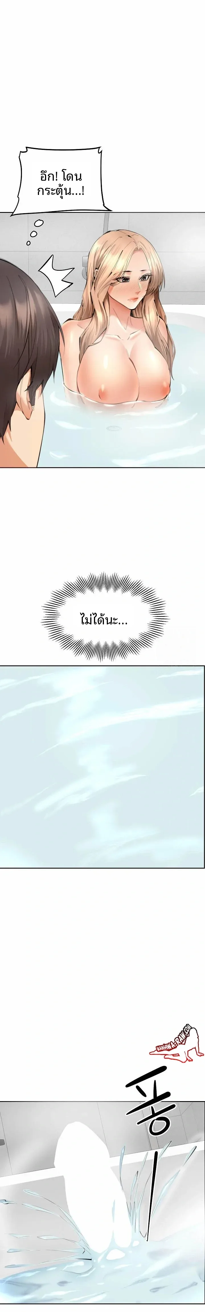 page-21