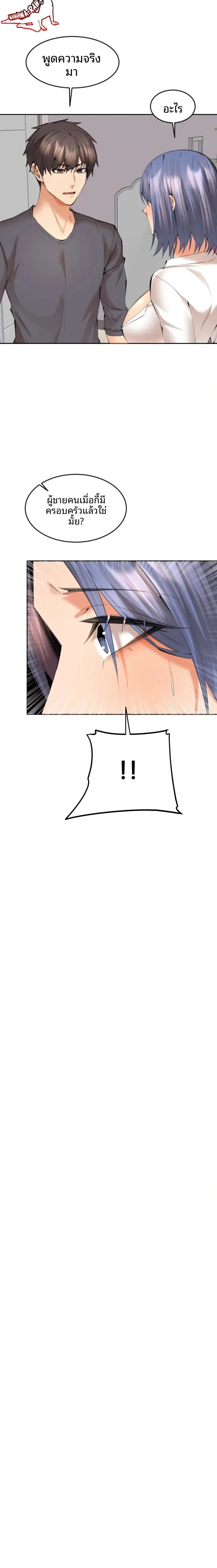 page-15