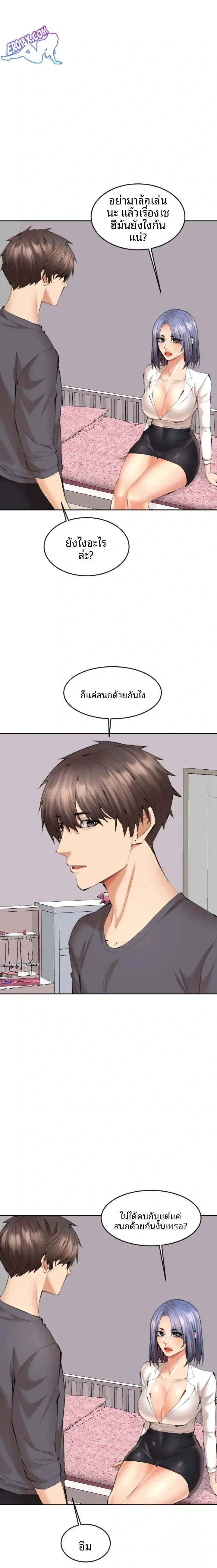 page-16