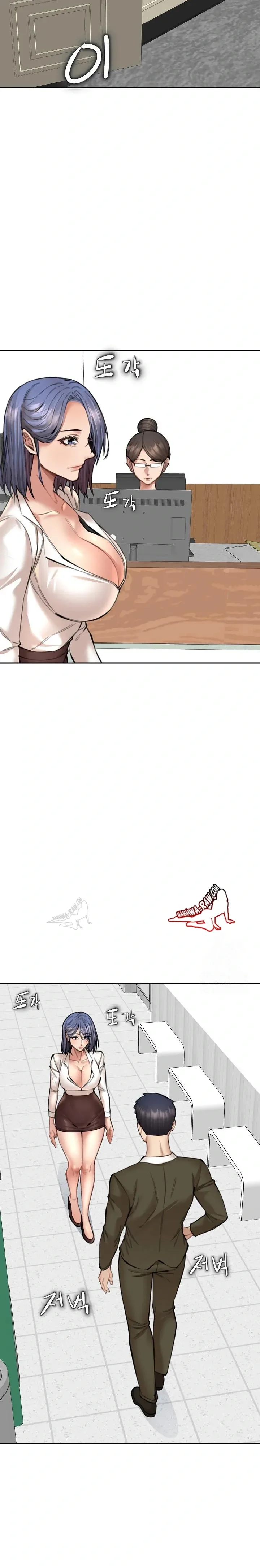 page-7