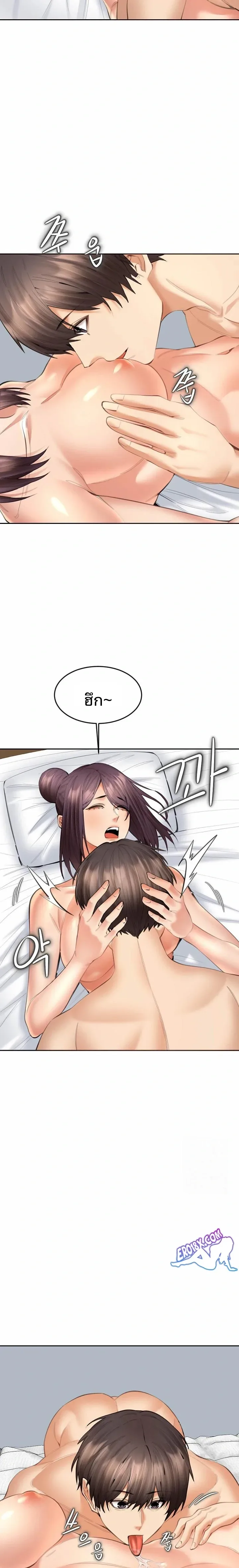 page-15