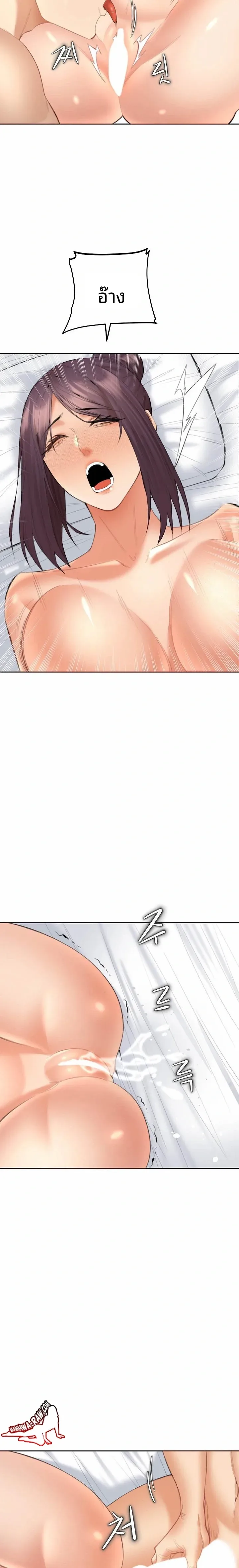 page-18