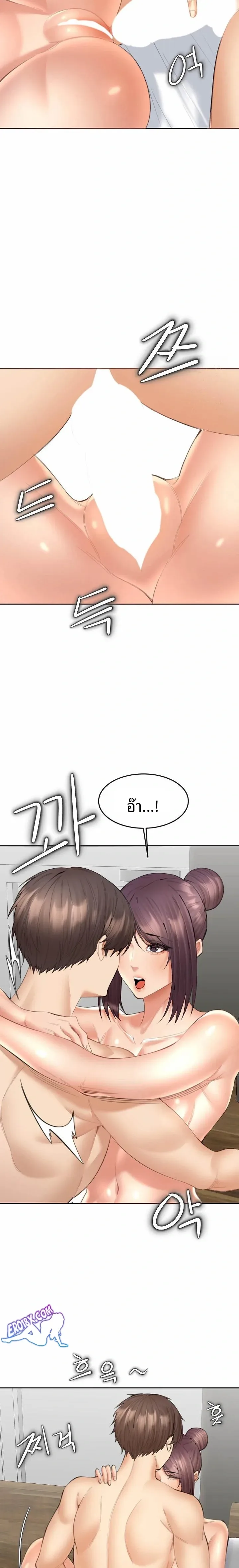 page-19