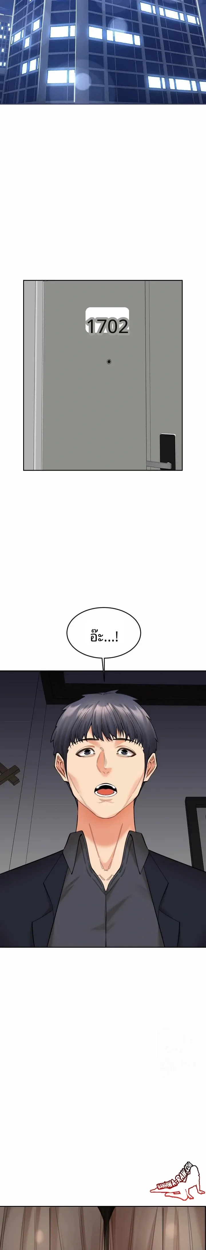 page-18