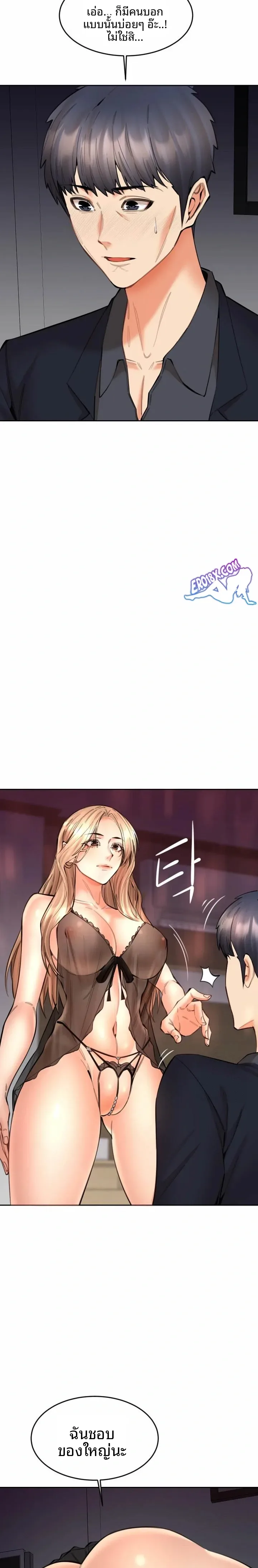 page-21