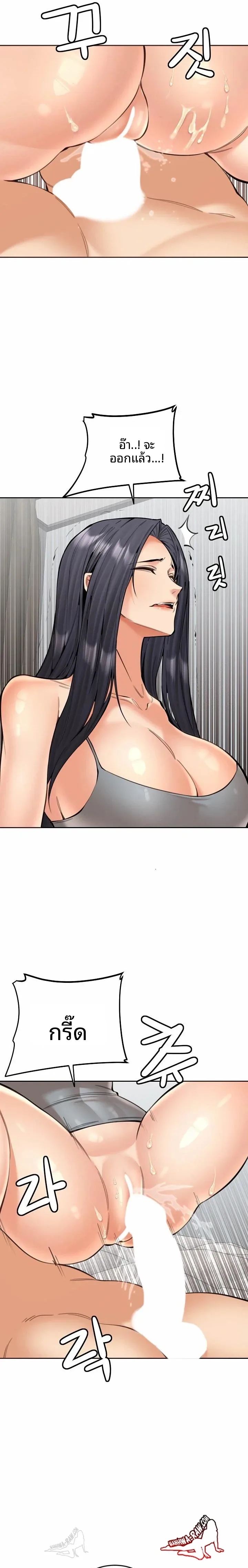 page-15
