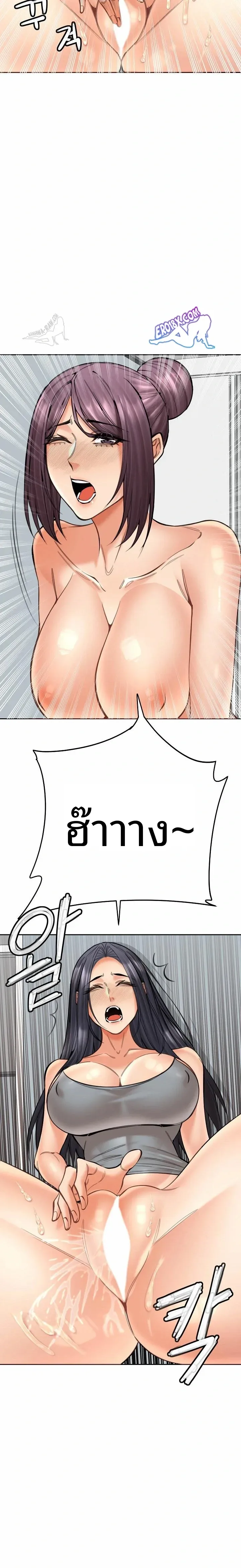 page-17