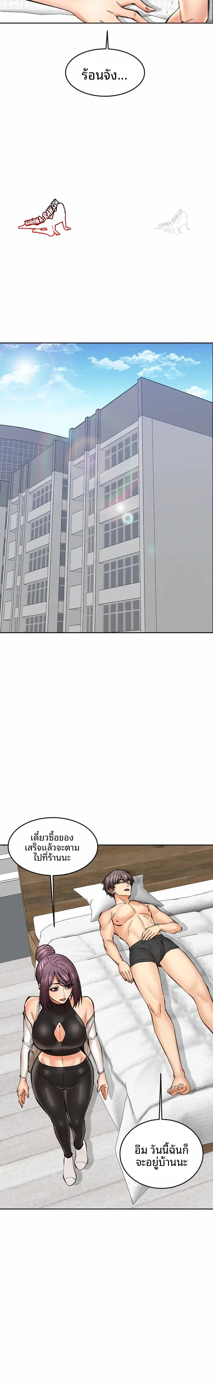page-19