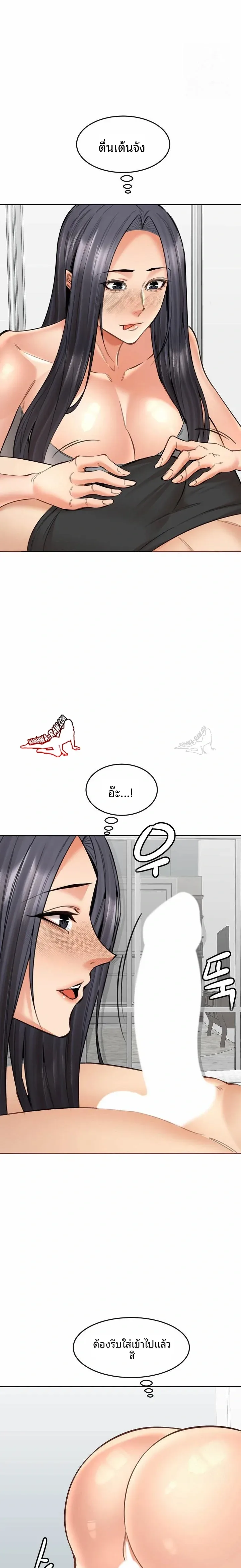page-22