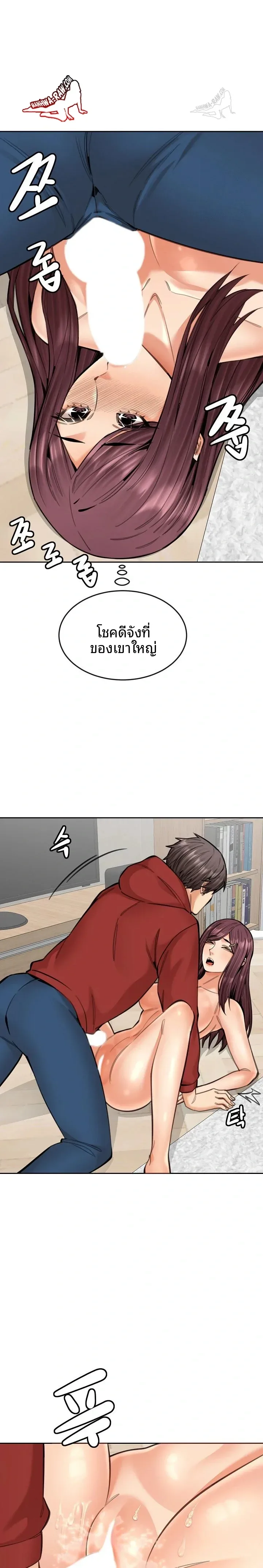 page-20