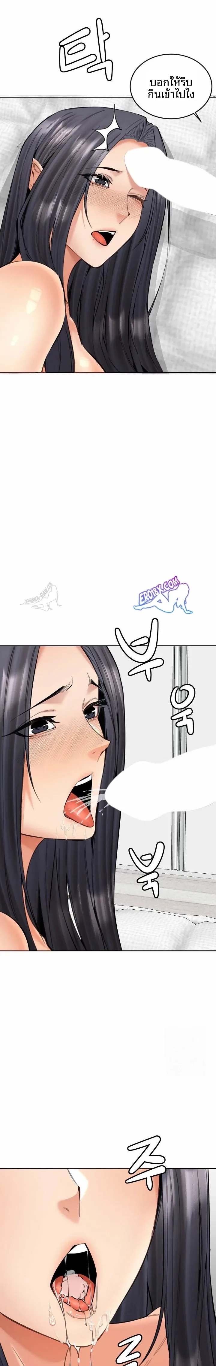 page-21