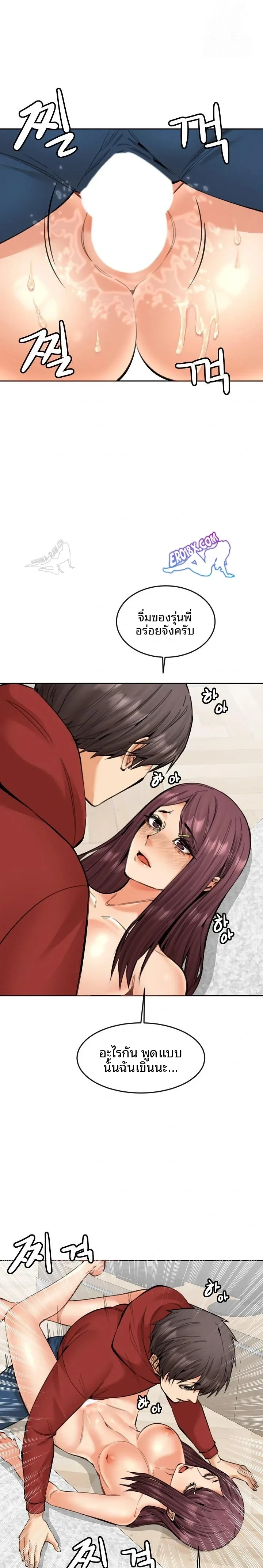 page-22