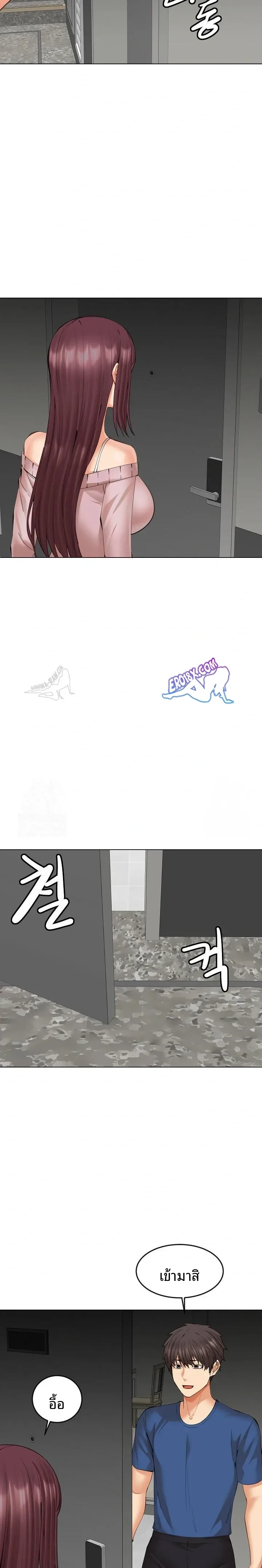 page-10