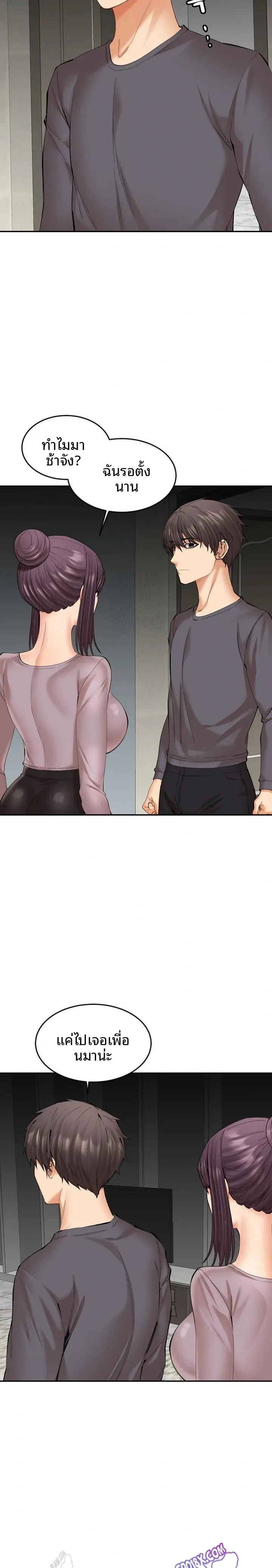 page-15