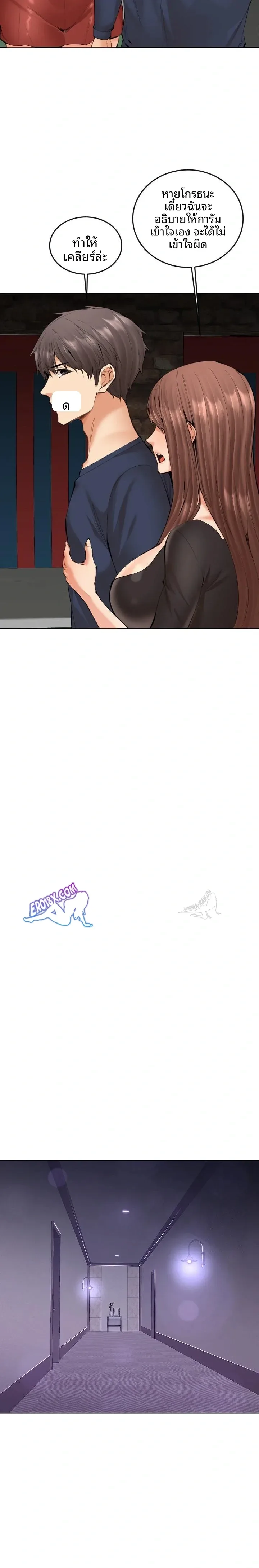 page-21