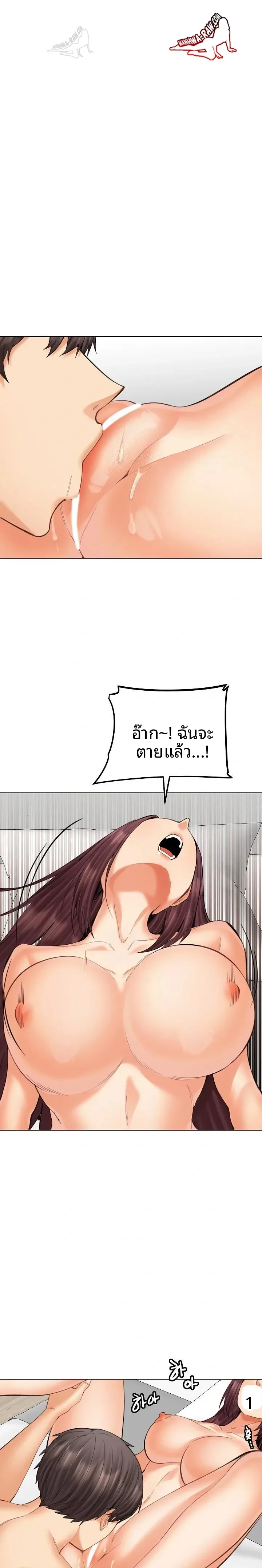 page-15
