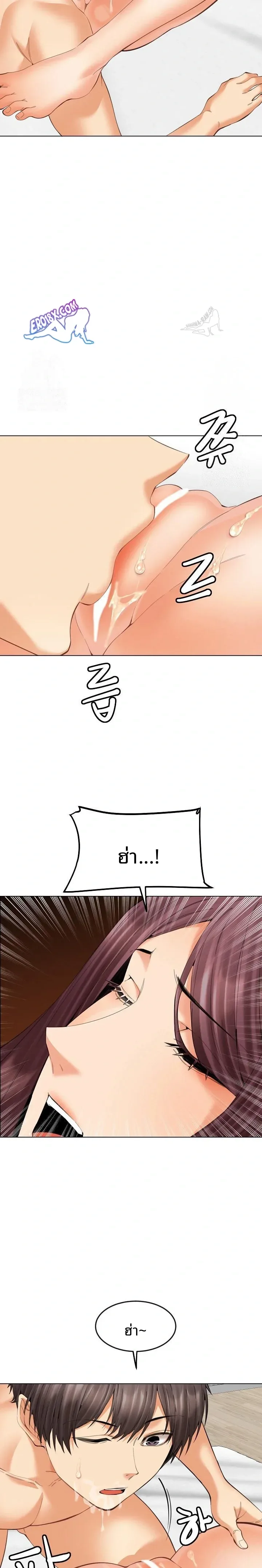 page-16