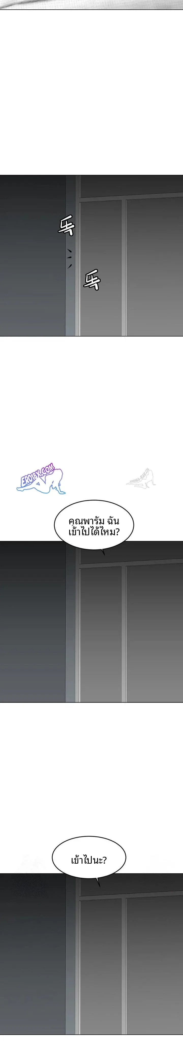 page-19