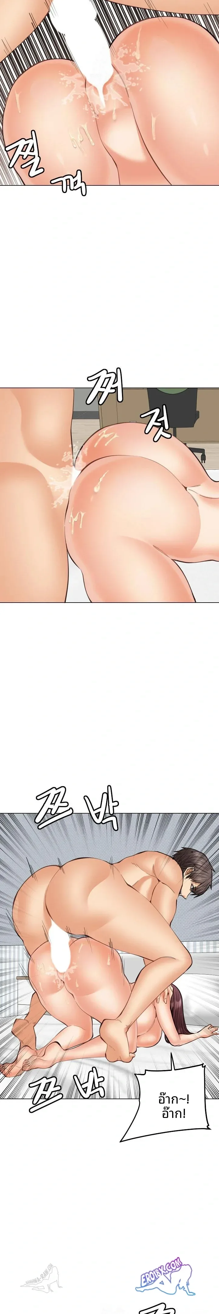 page-20