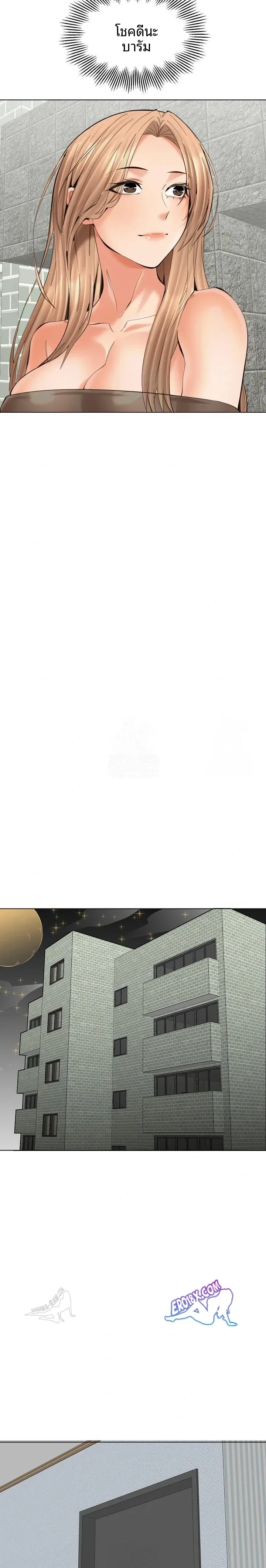 page-16