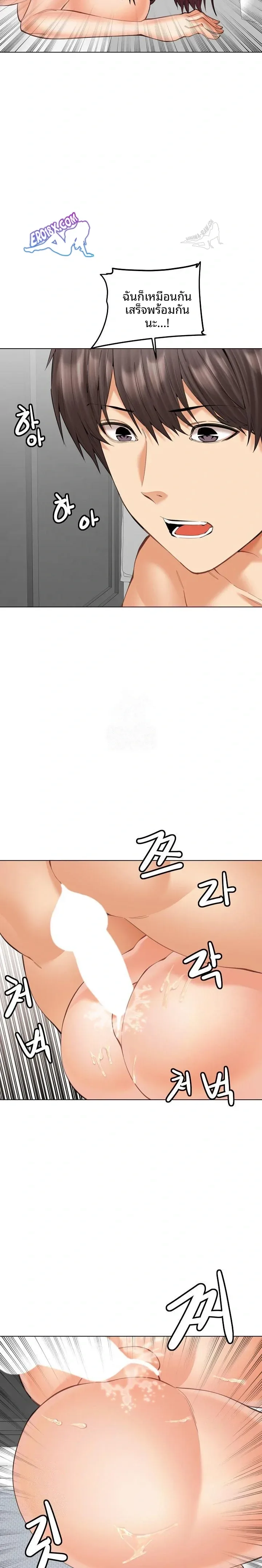page-22