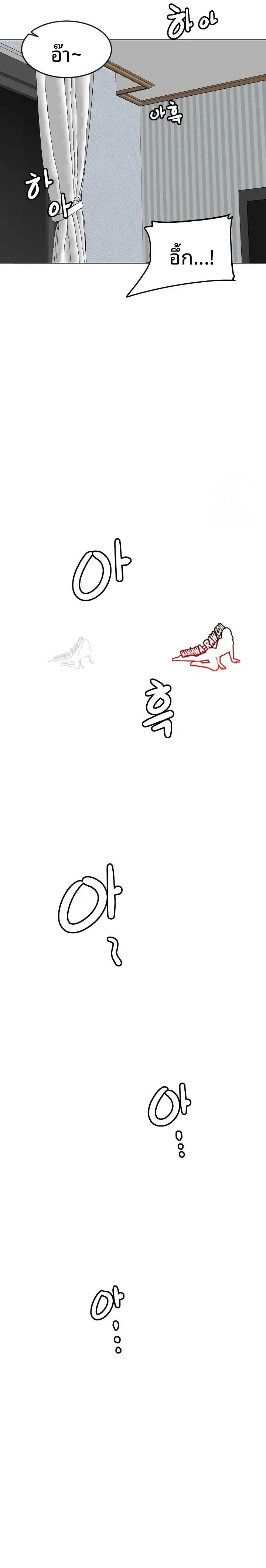 page-21