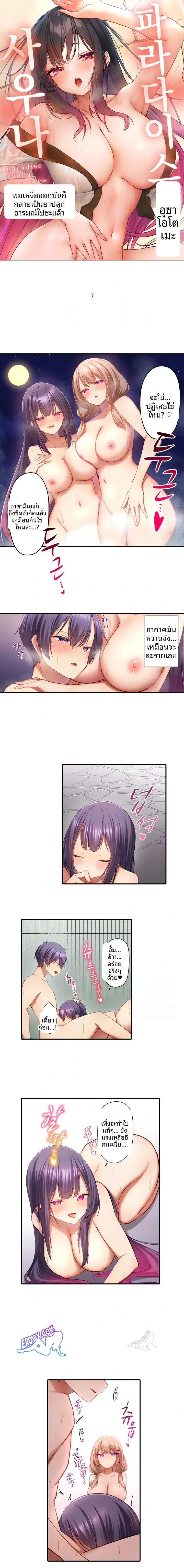 page-1