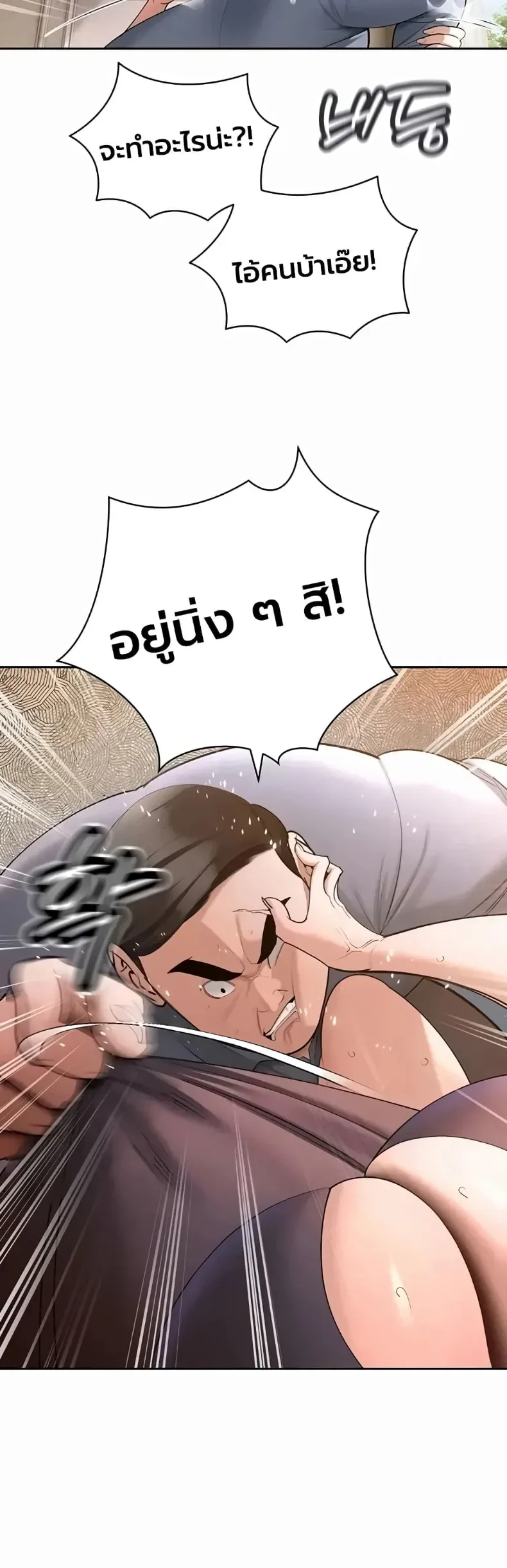 page-18