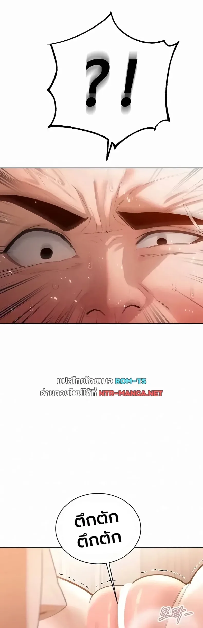 page-19