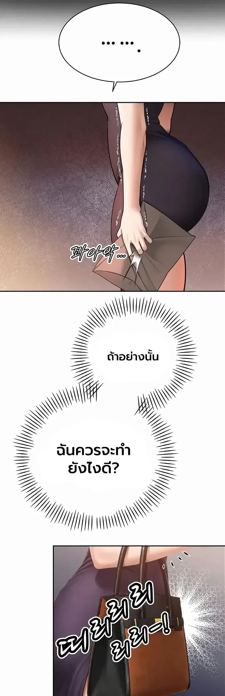 page-35