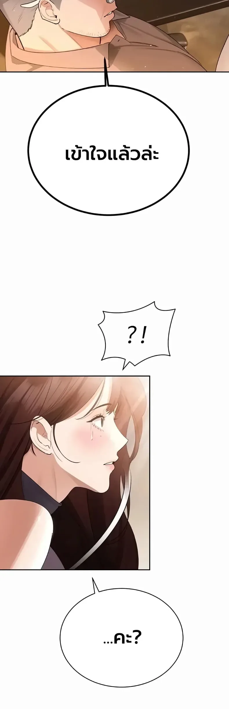 page-46