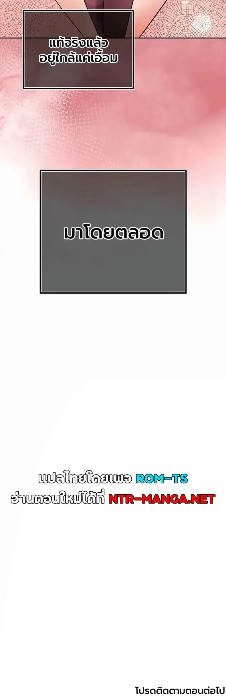 page-50