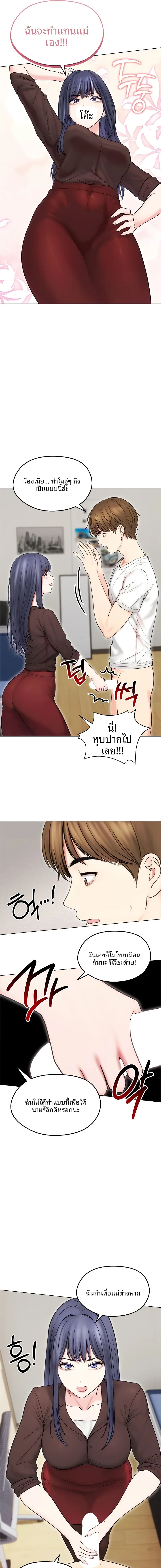 page-11