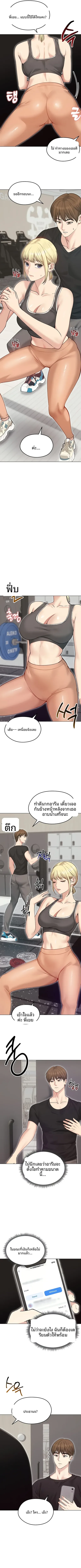page-4