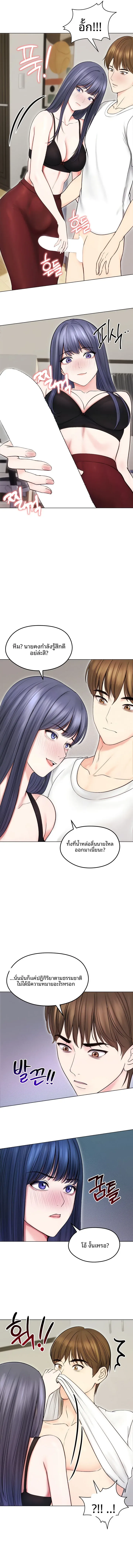 page-15