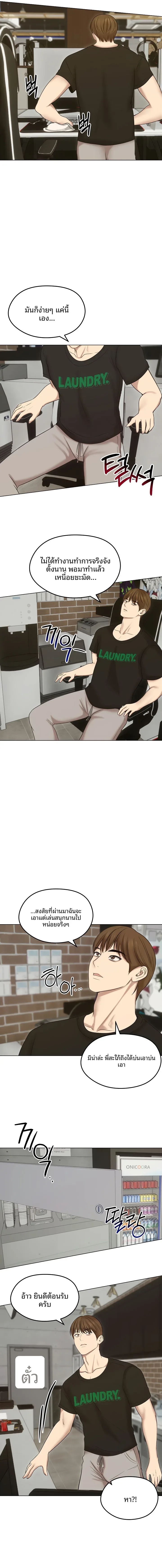 page-15