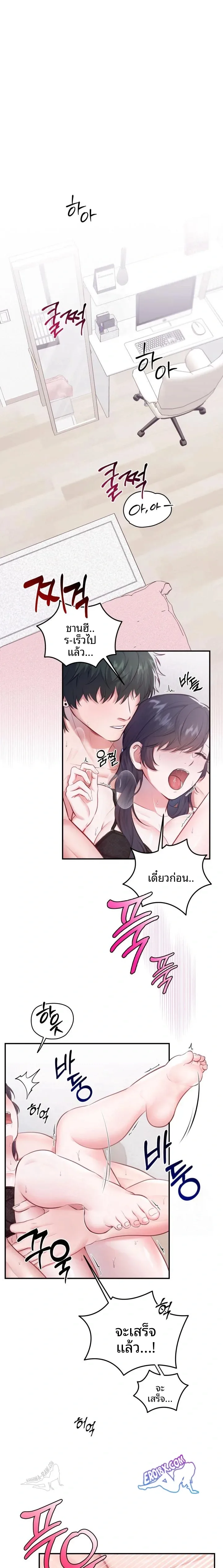 page-1