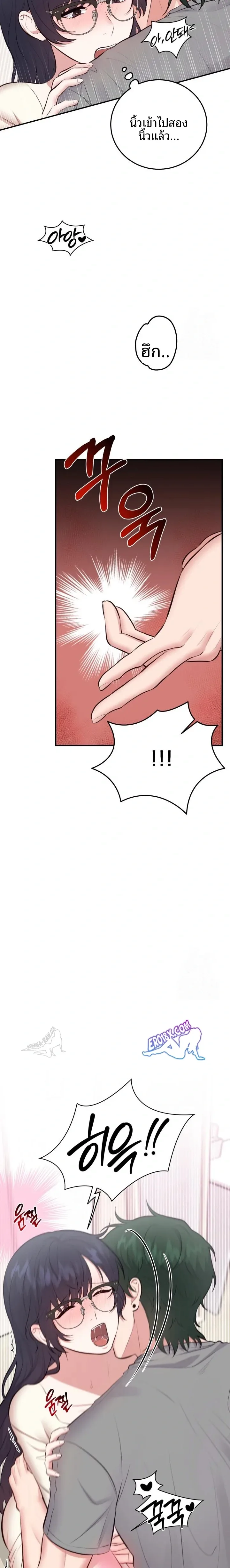 page-9