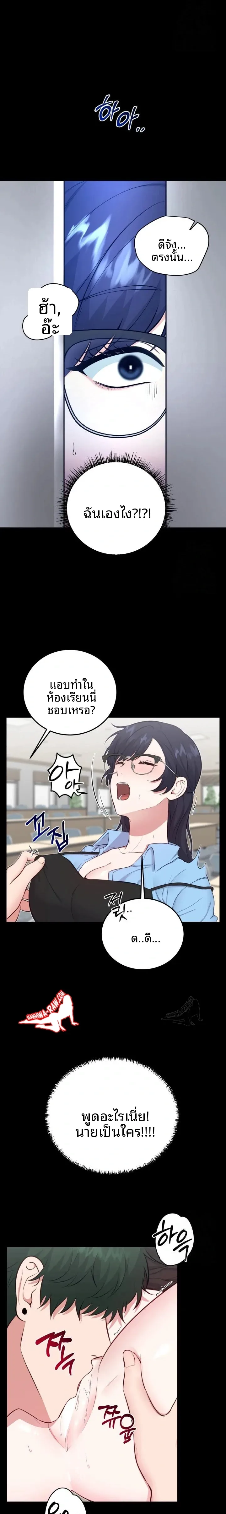 page-21